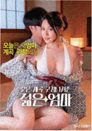 温州电影网上架日历中都市片巷口甜汤铺的店铺画面
